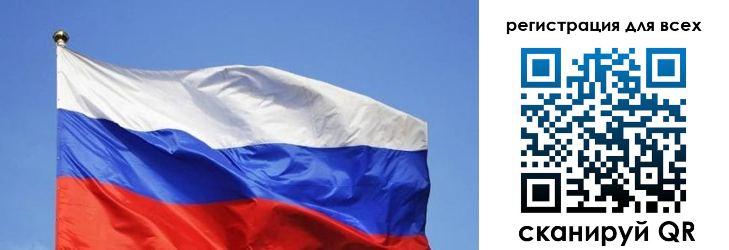 пропишу в квартире в Владимирской области